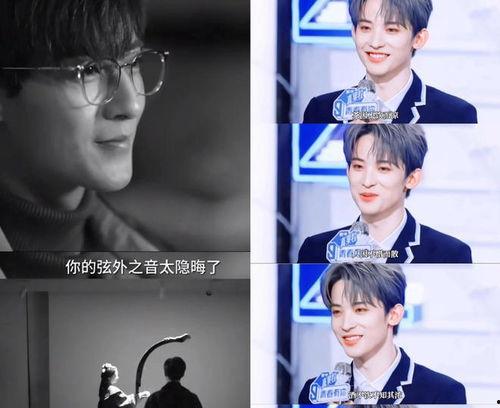 直播娱乐吃瓜犯罪吗,法律边界与道德考量