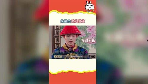 吃瓜娱乐音乐盒